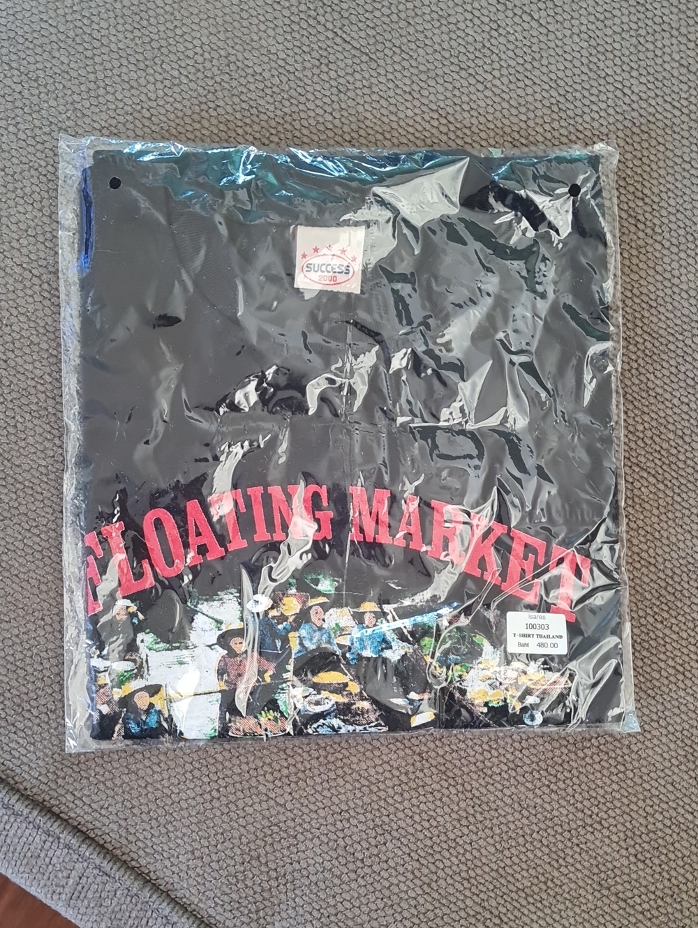 💥3for$15💥Black Short Sleeve 'Floating Market' Graphic Tee